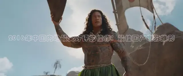 星辰影院电影高清全集