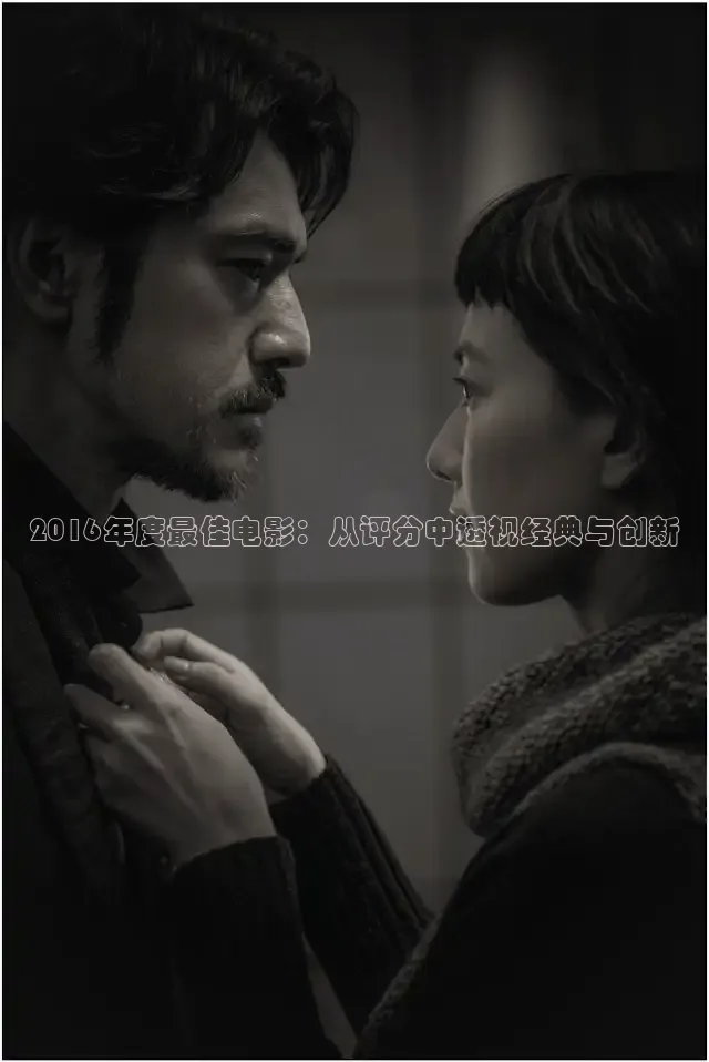 星辰影视在线观看免费观看