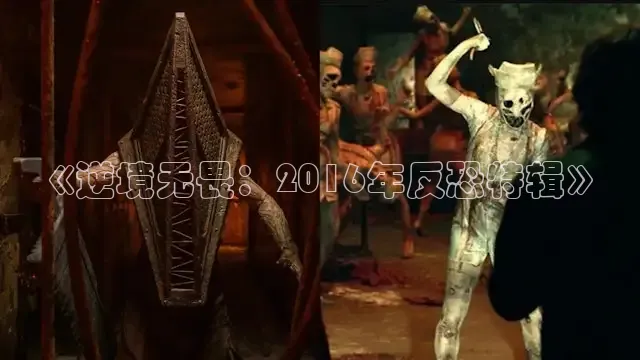 星辰影院免费高清电视剧大全
